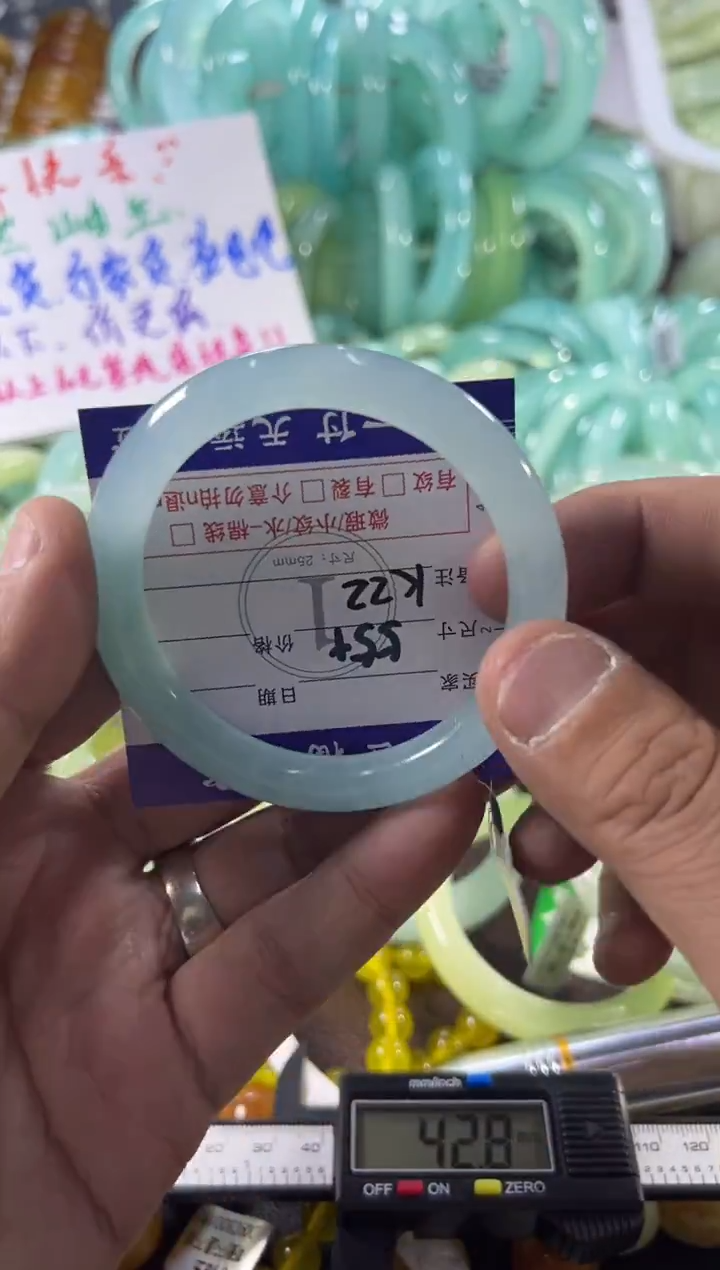 未镶嵌蛇纹石玉手镯1