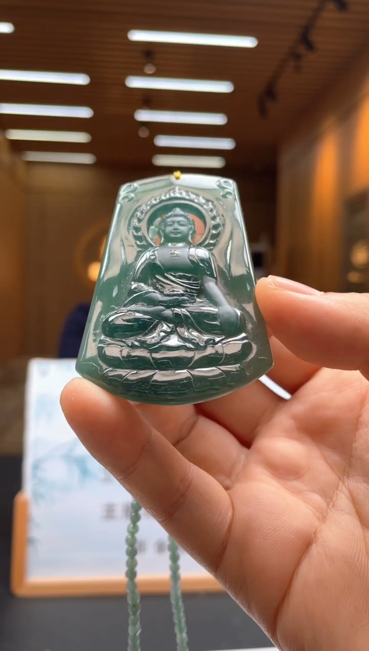 未镶嵌定制翡翠********171