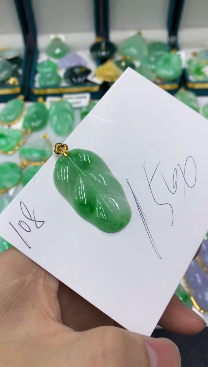 【闪购商品】翡翠颈饰18K金镶嵌号链接11111