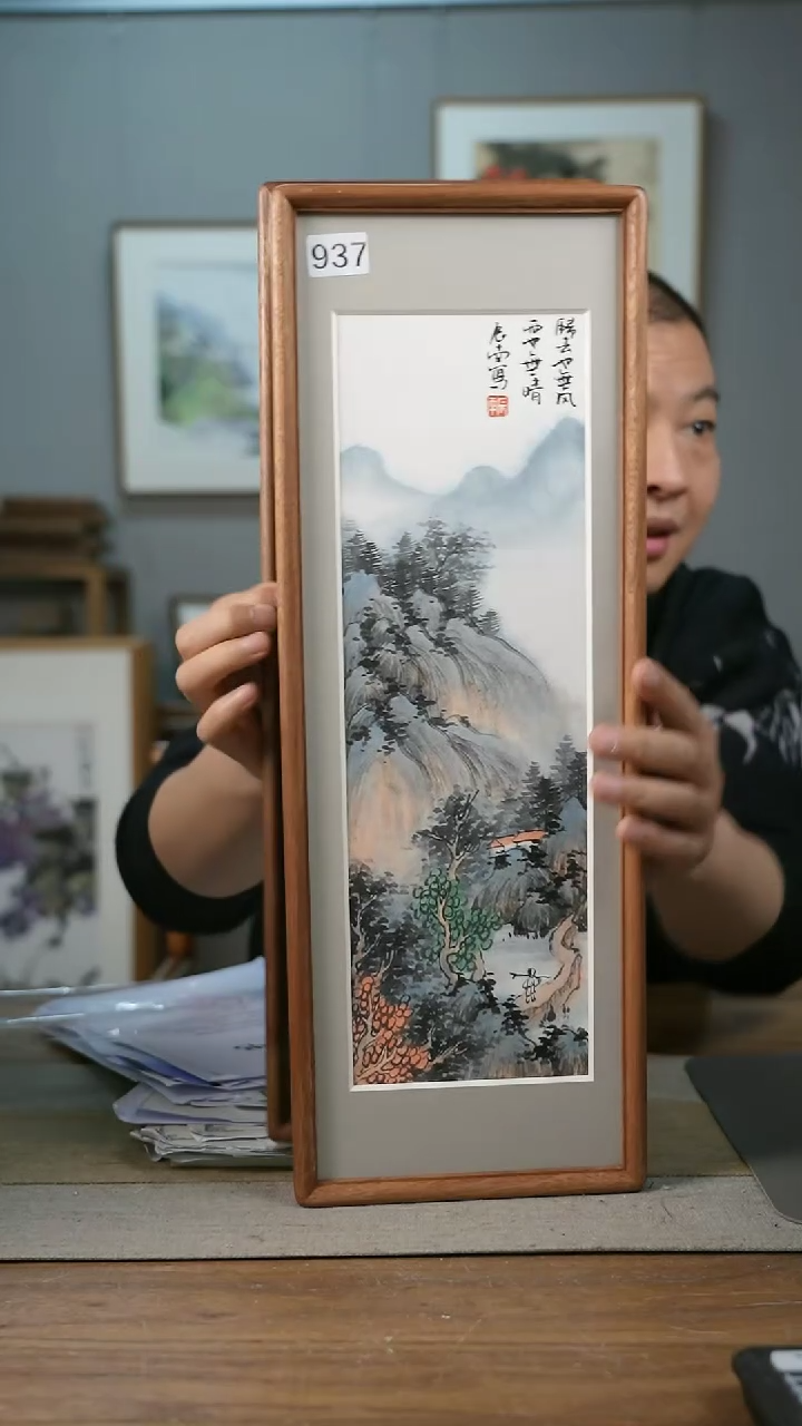 【闪购商品】书法协会会员老师带框作品-