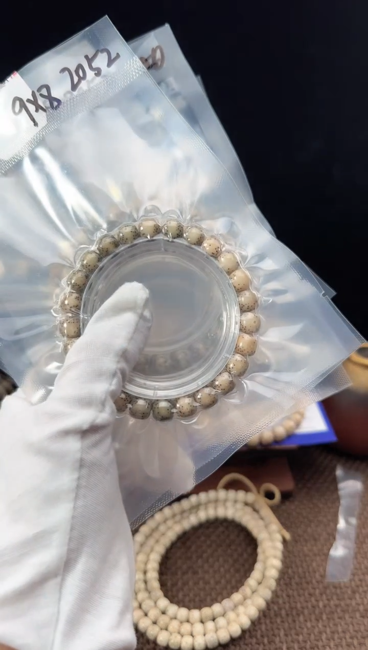 手串星月菩提大眼睛灰冰2052