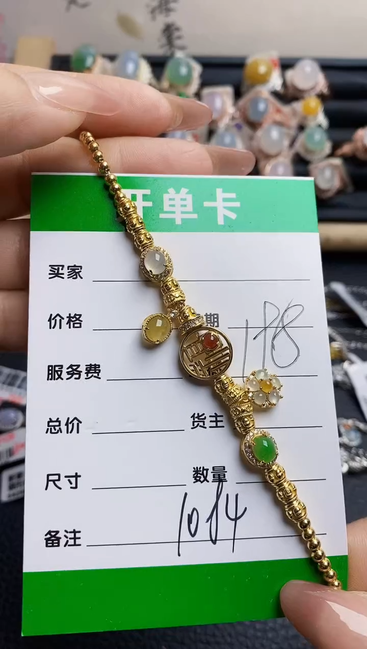 翡翠戒指银S925镶嵌1084