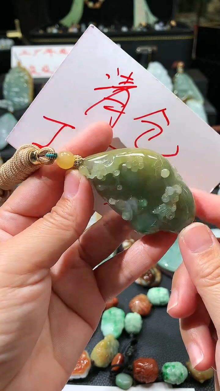 【闪购商品】翡翠颈饰未镶嵌挂件