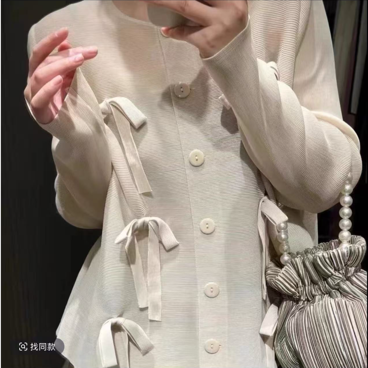 【默认微瑕合集链接】三宅褶皱外套