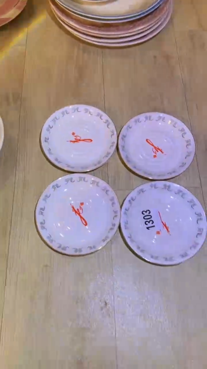 【闪购商品】盘磁州窑买到就是赚到