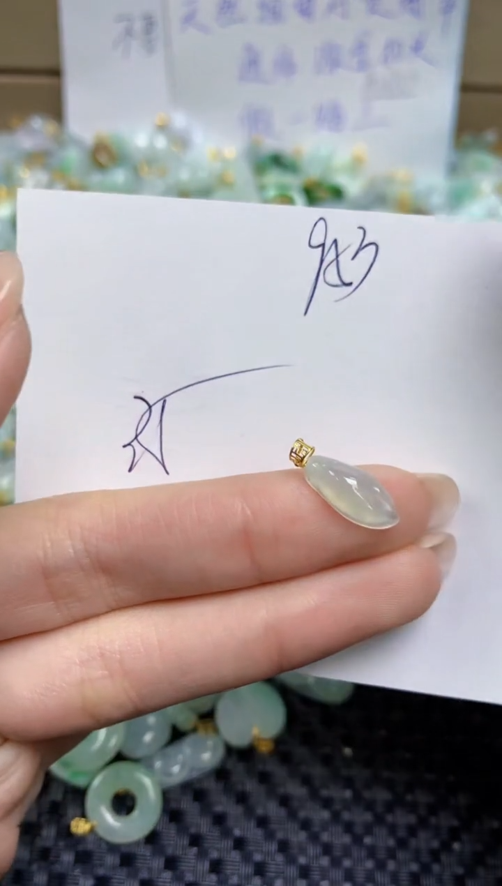 【闪购商品】翡翠颈饰18K金镶嵌天然缅甸A货翡翠