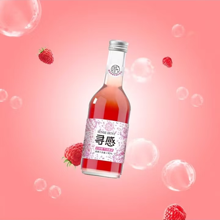 【保质期至26.3.29】寻感 红树莓气泡果酒280ml*4瓶