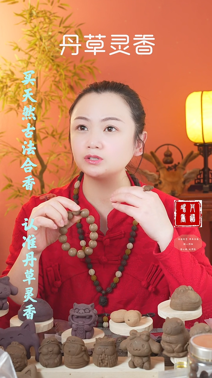 【闪购商品】（五真1.5圆珠手串）