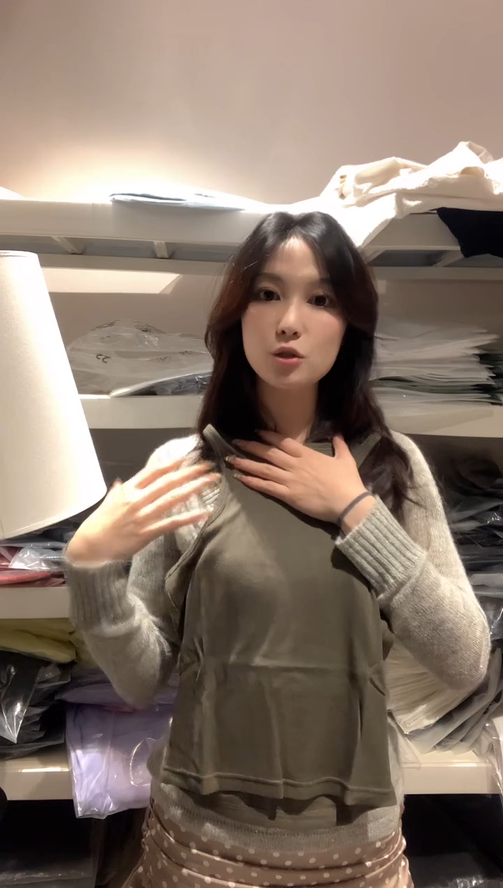 Tpu清仓福利背心