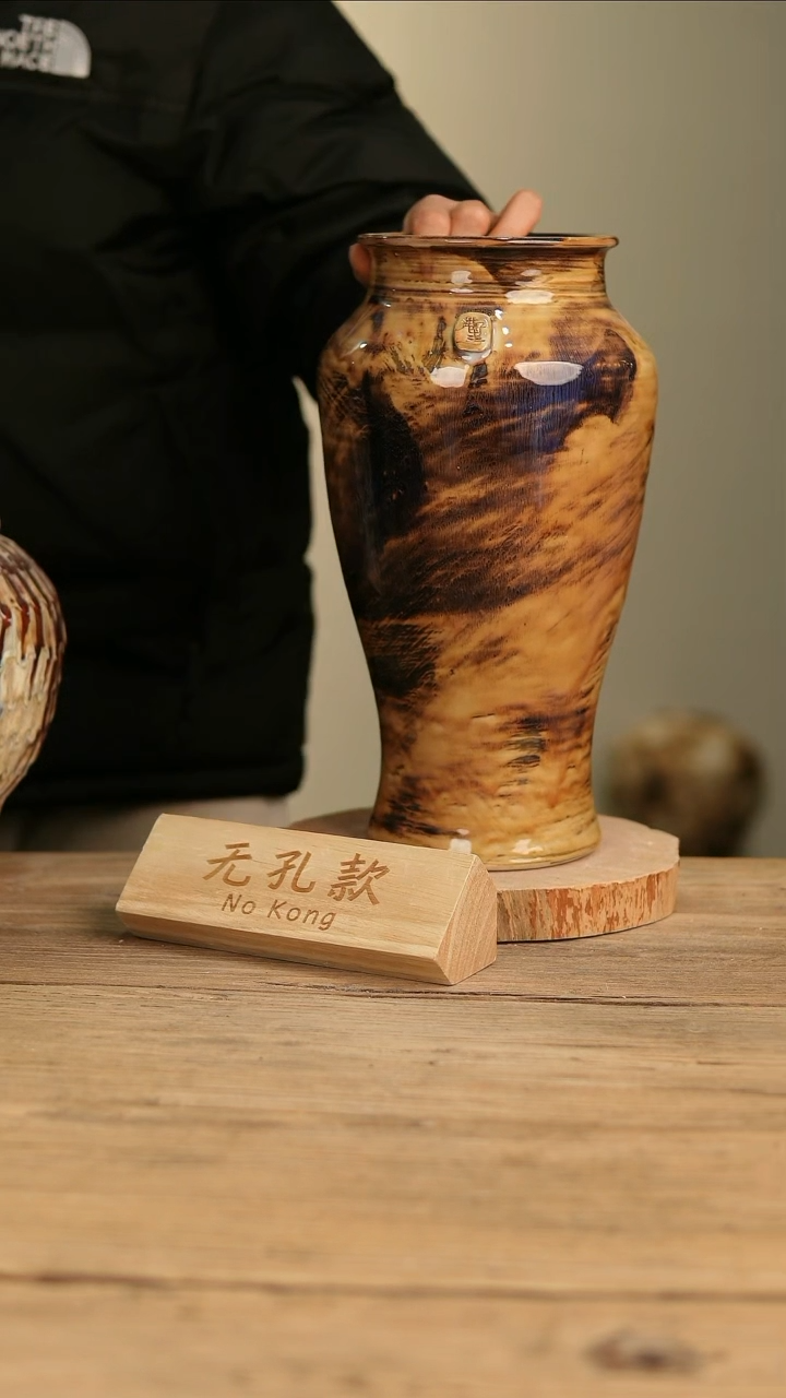 【闪购商品】摆件23-609高30口11误差2无孔