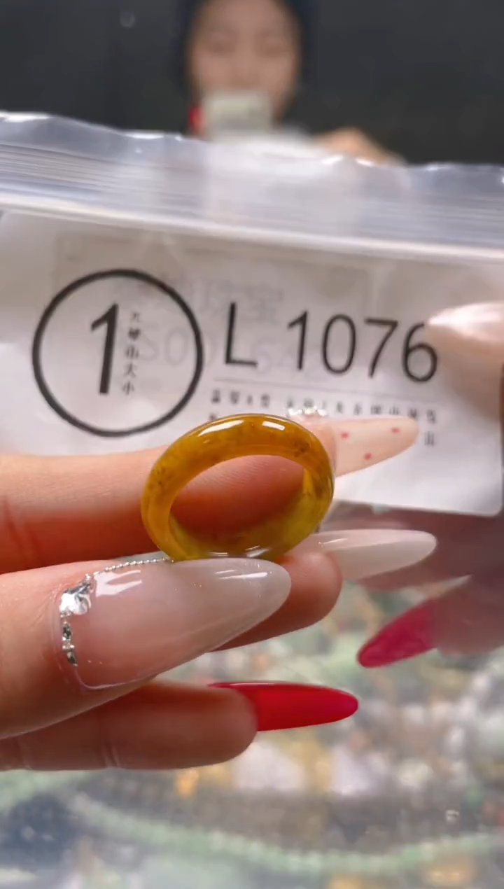 【闪购商品】翡翠颈饰未镶嵌18.3/L/翡翠A货一图一物