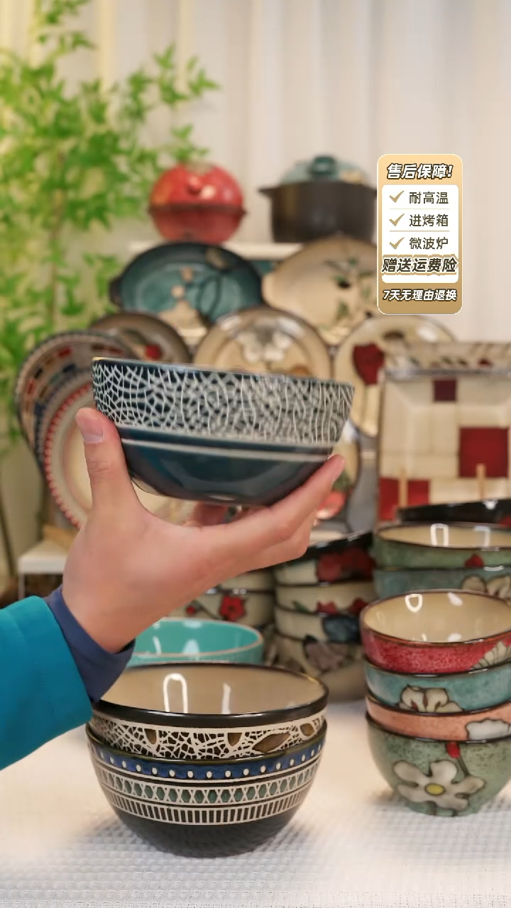 【闪购商品】2只装6 寸面碗111111