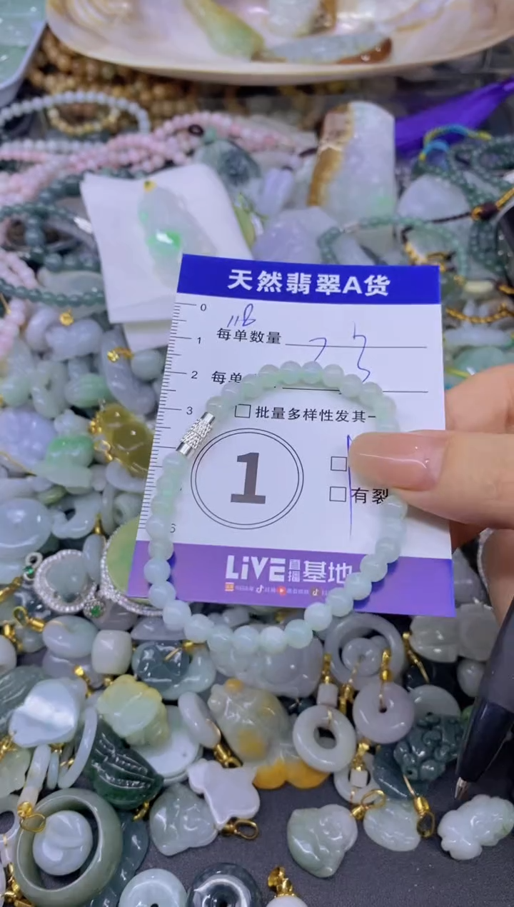 翡翠未镶嵌颈饰天然翡翠A货批量多样性发一件