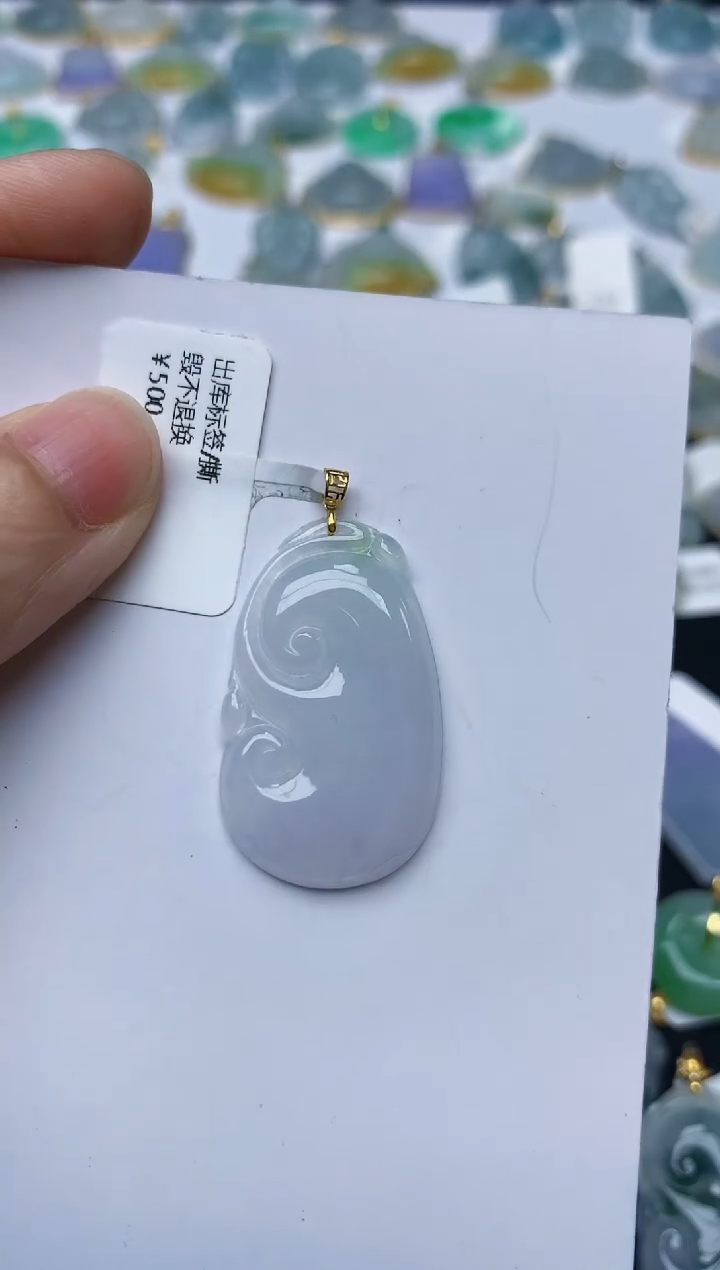 翡翠18K金镶嵌颈饰天然缅甸A货翡翠