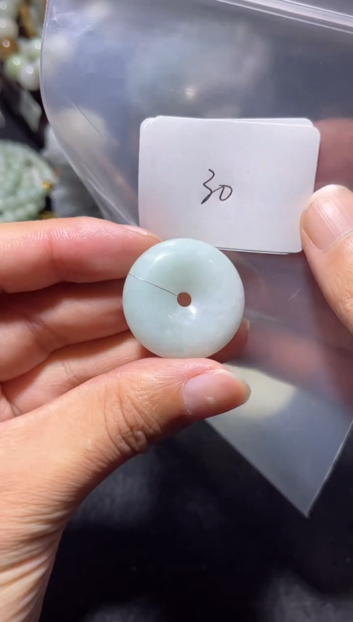 【闪购商品】翡翠颈饰未镶嵌00000030