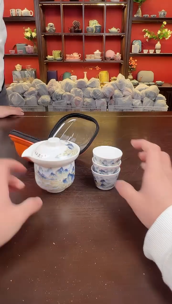 【闪购商品】江山111111111111111