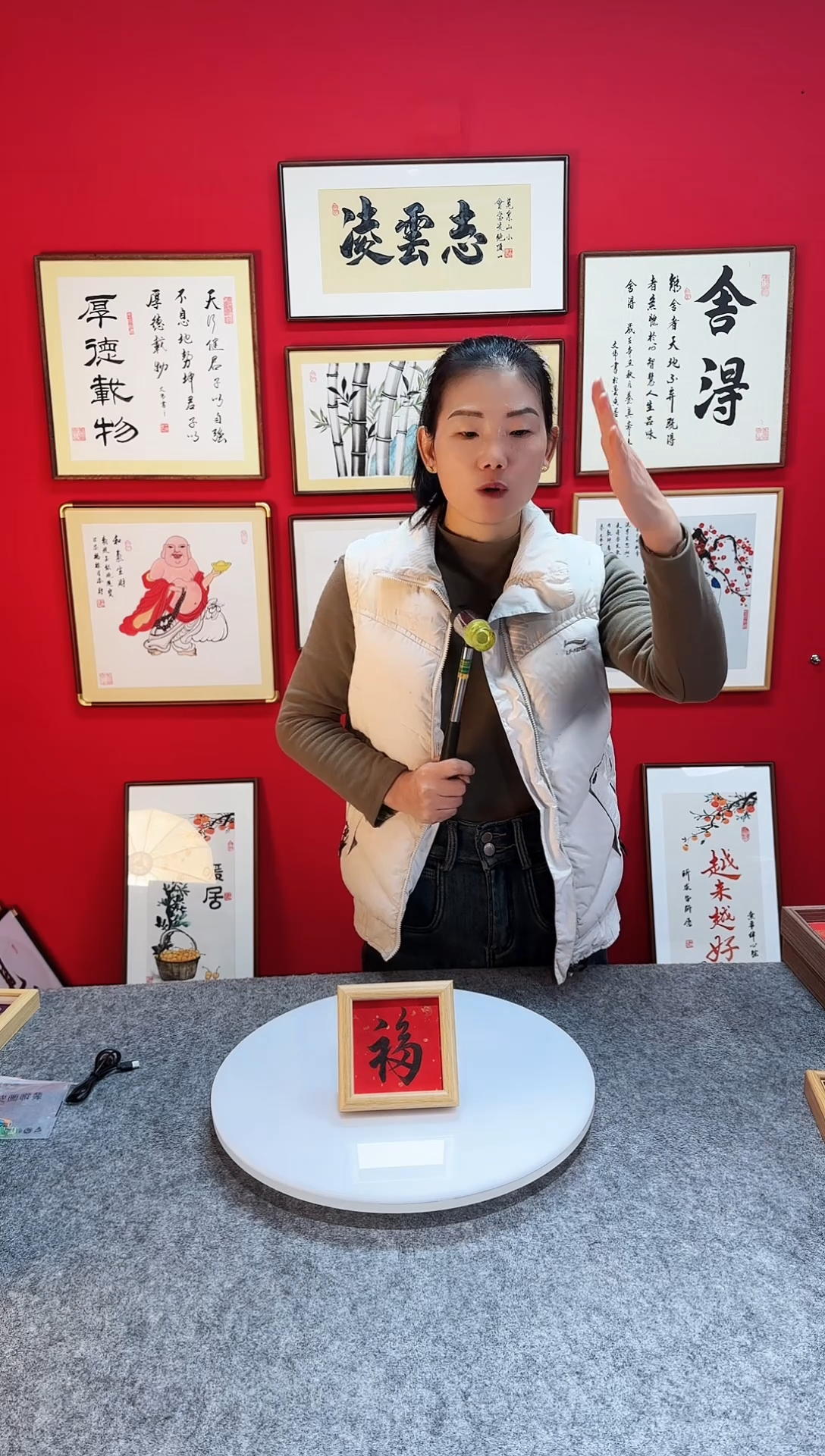 阿*精品书法作品文创摆台-福