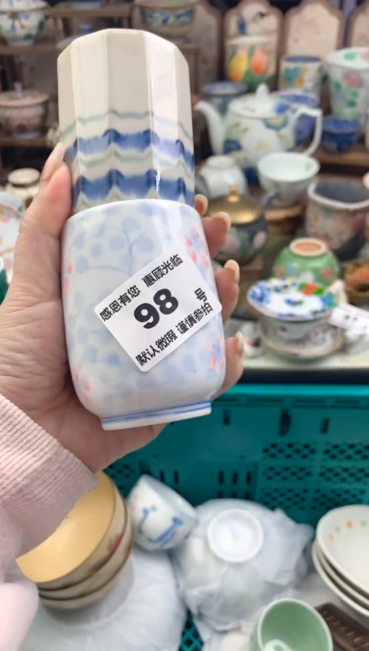 瓷片?****?98号九姑娘工艺品瓷器
