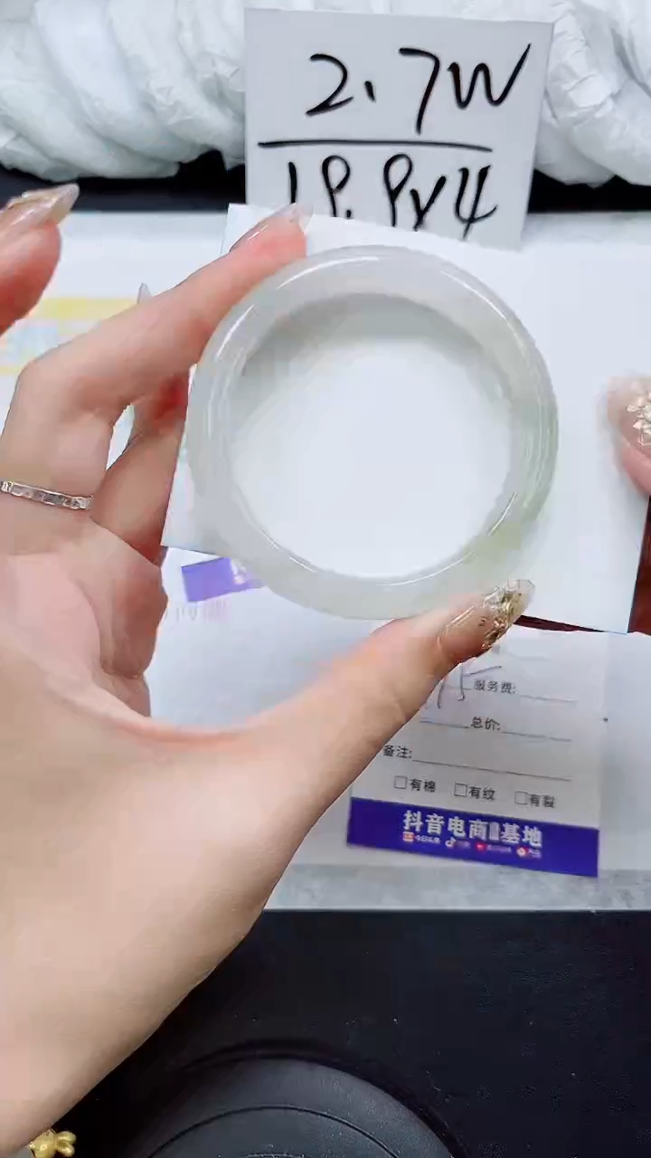 【闪购商品】石英质玉手镯未镶嵌S316-54/55
