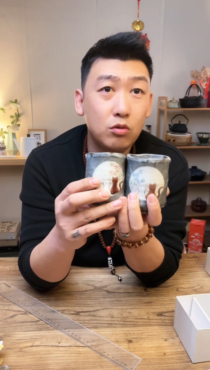 【闪购商品】瓷片K7-0860...........