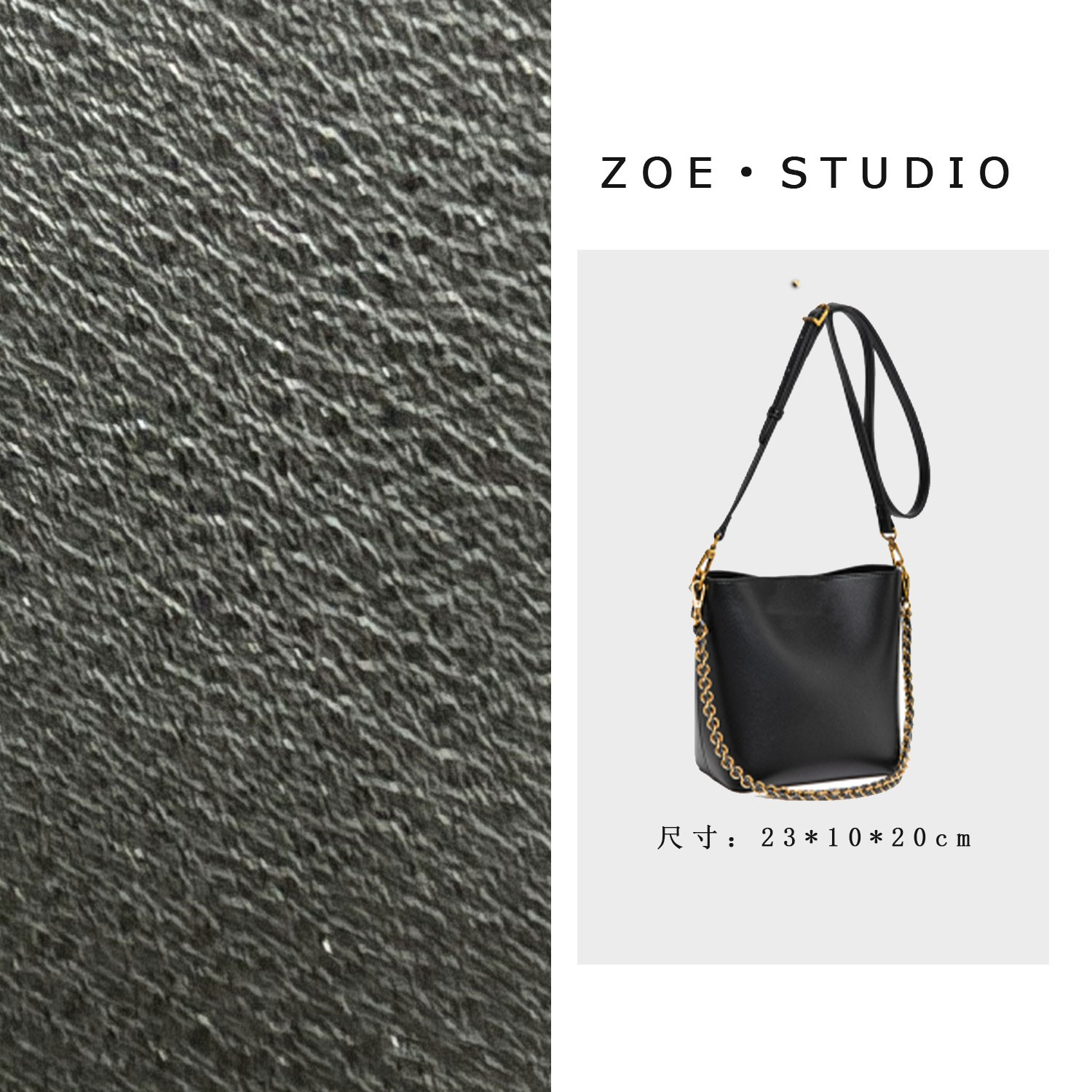 【佐伊甄选】QYX-81643-黑色轻奢女士时尚潮流通勤腋下斜挎包