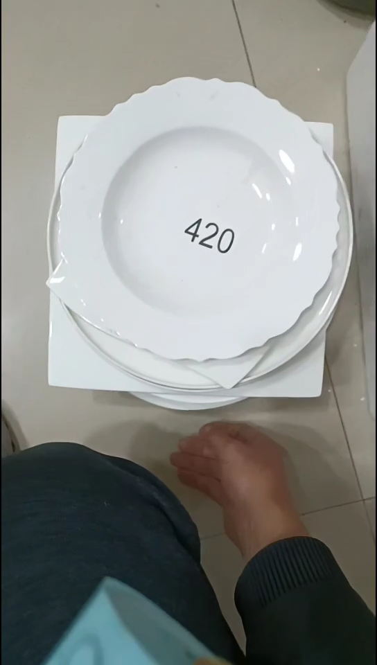【闪购商品】瓷420一堆