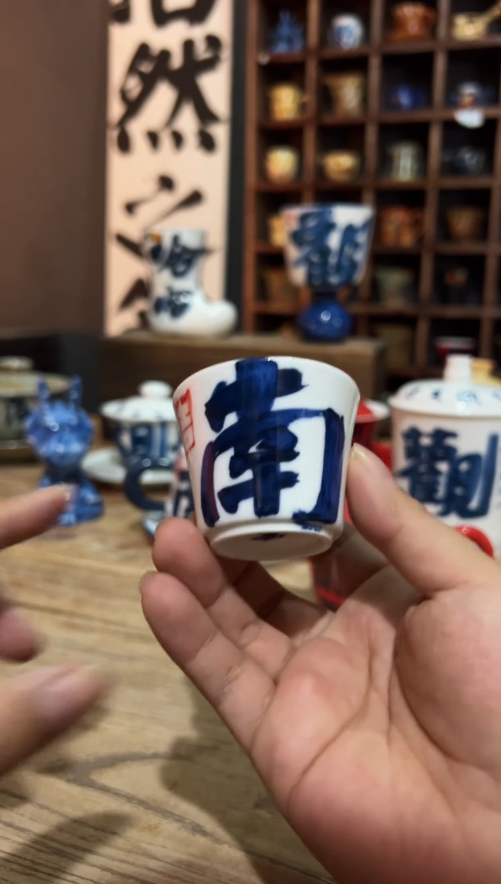 【闪购商品】111111111111111