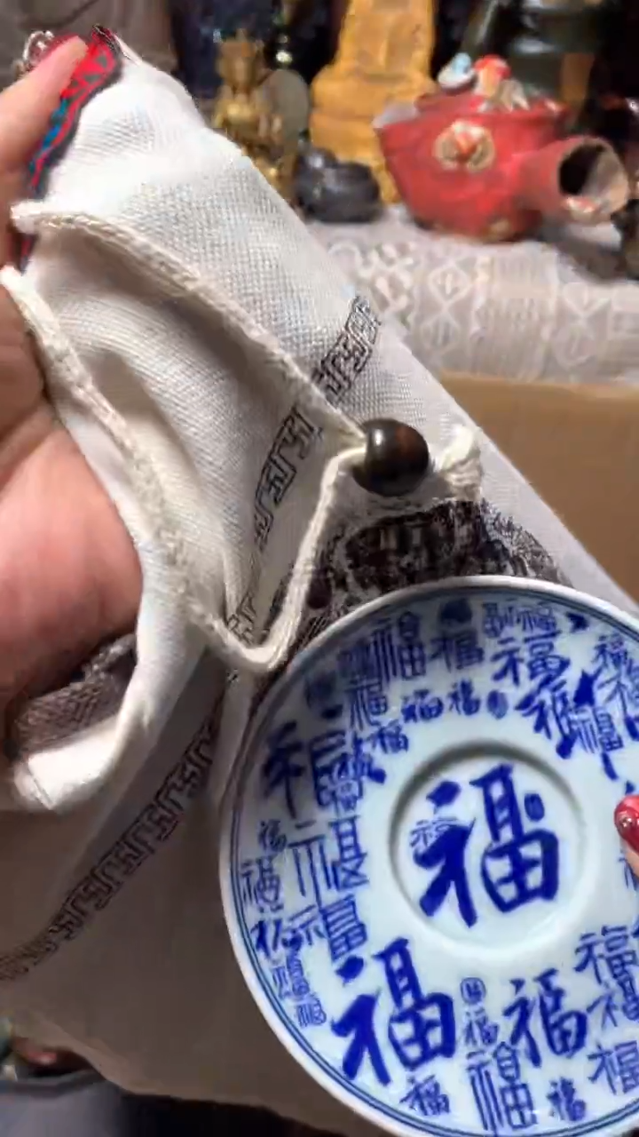 【闪购商品】瓷器默认微瑕瓷器