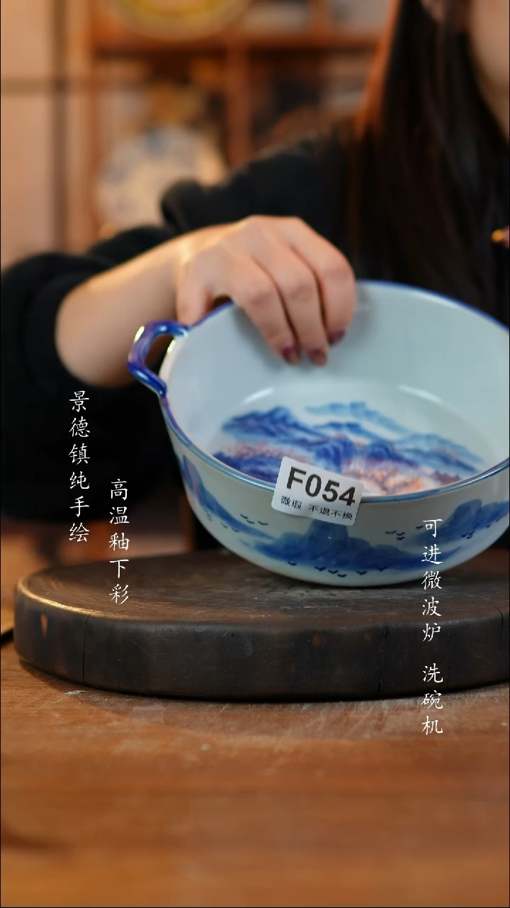 其他陶f054老陶泥瓷器一只瑕