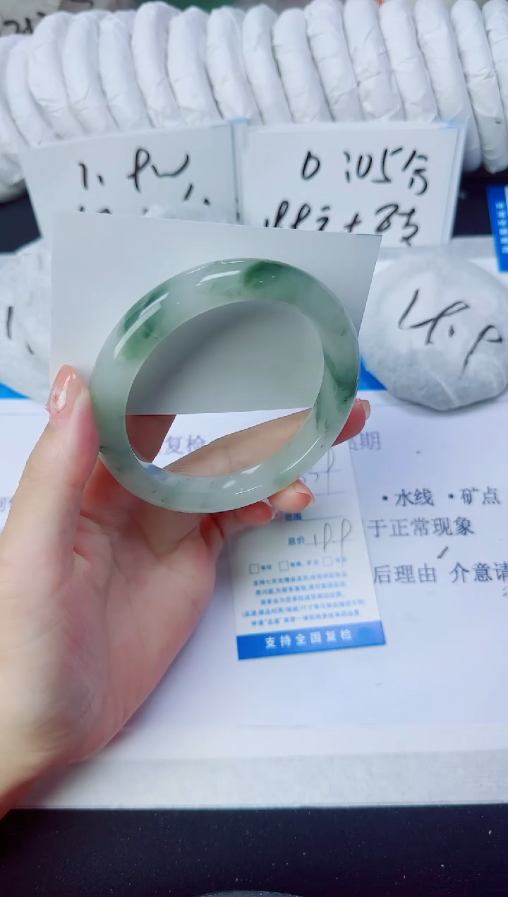 石英质玉手镯未镶嵌339/62.3