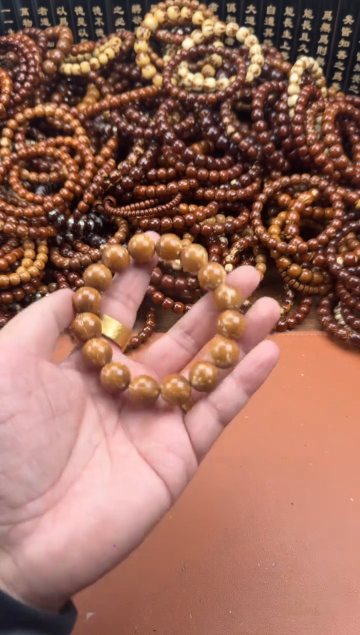 手串紫金鼠紫金鼠22