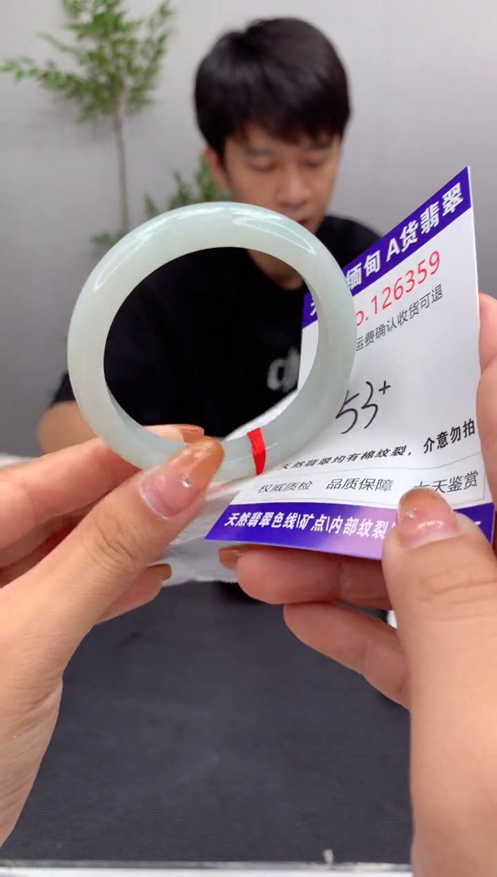 未镶嵌手镯翡翠天然缅甸A货翡翠