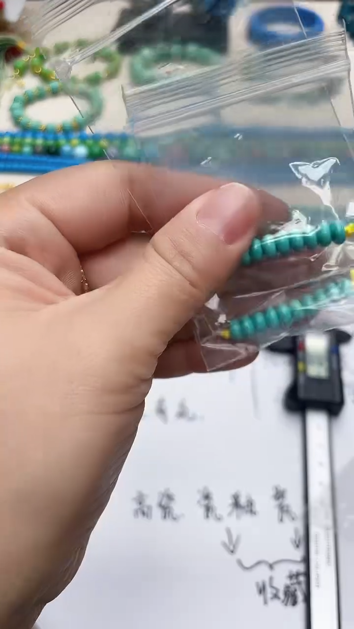 珍藏特色绿色高瓷