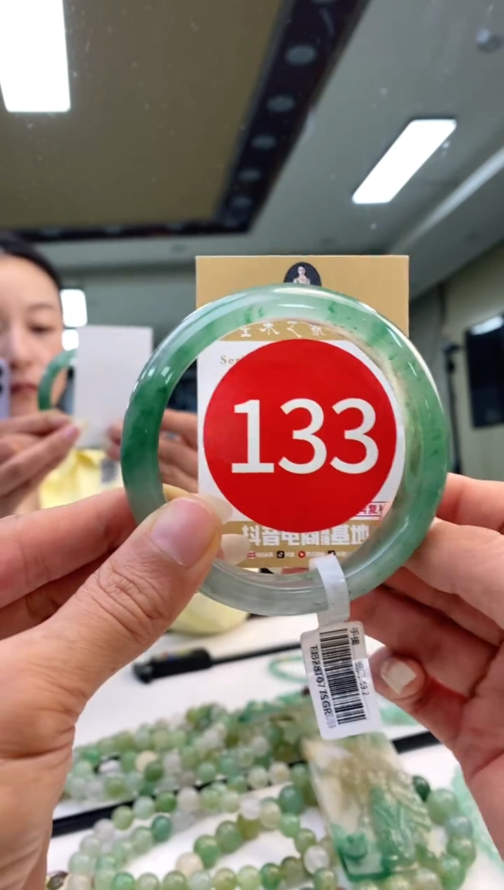 未镶嵌手镯石英质玉59+133