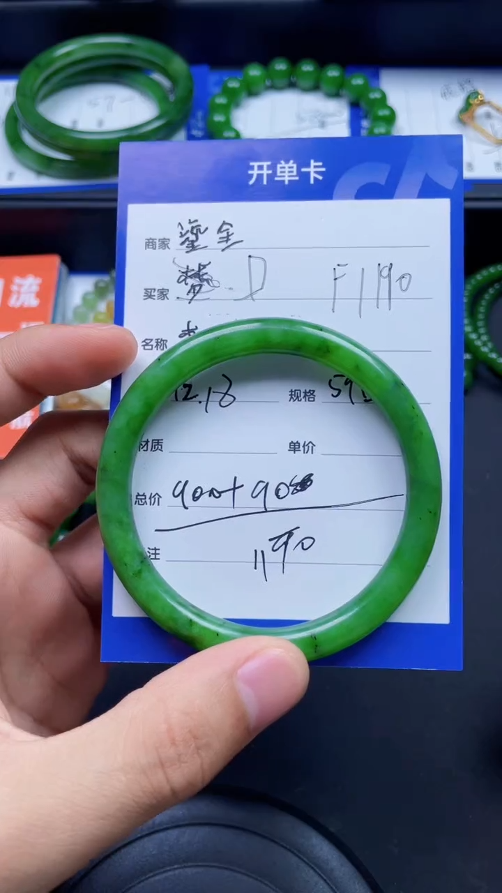 颈饰未镶嵌和田玉D**丹f1190