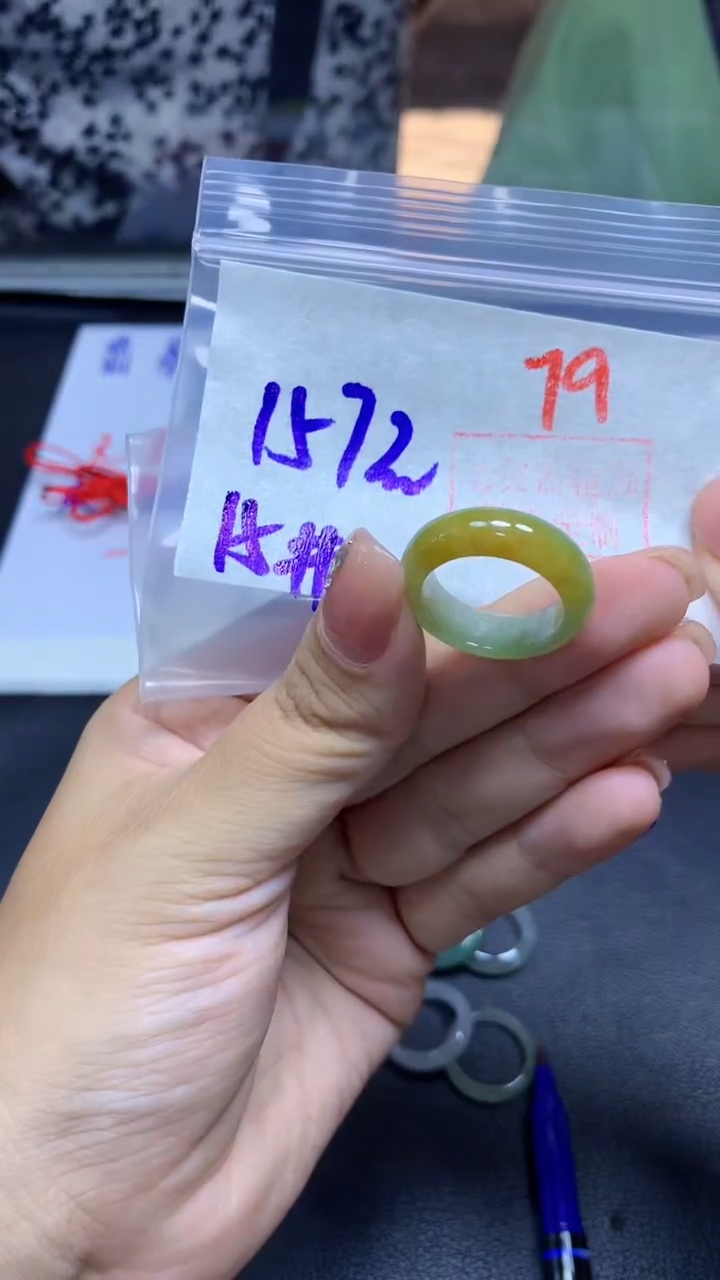 未镶嵌定制翡翠戒圈#157元-毛货需精细抛光79