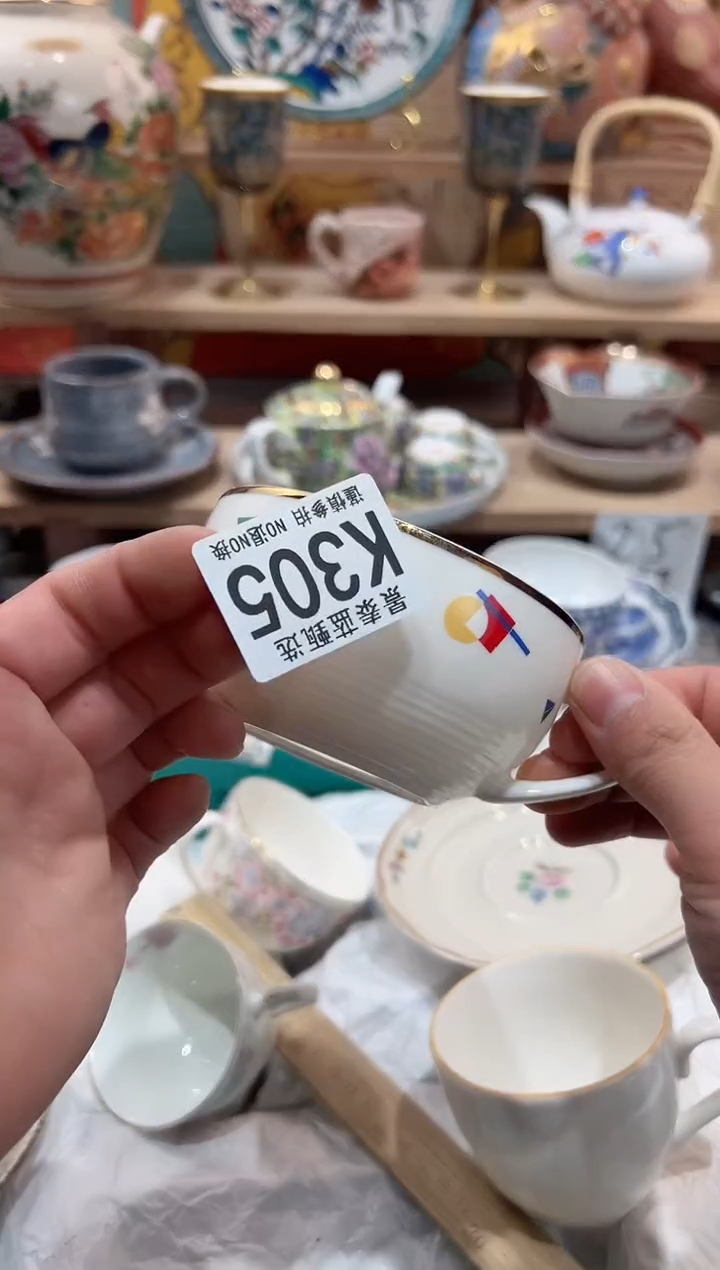 【闪购商品】瓷片当天凑满25米包邮K305