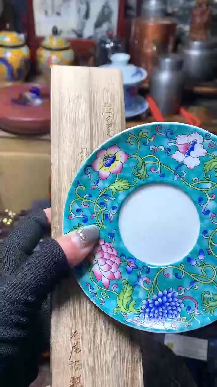 【闪购商品】瓷器默认微瑕瓷器