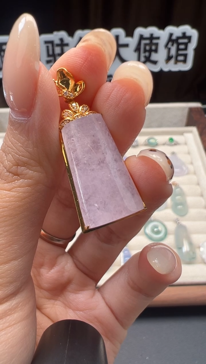 吊坠(不含链)18K金镶嵌翡翠缅甸珠宝严选