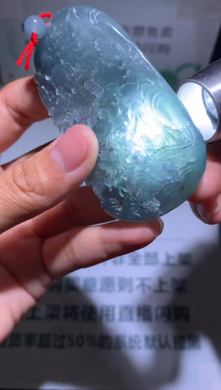 【闪购商品】定制翡翠未镶嵌-毛货-不退不换