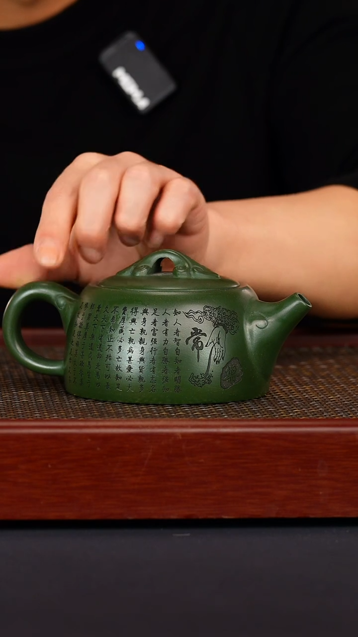 【闪购商品】紫砂茶壶宜兴原矿紫砂壶