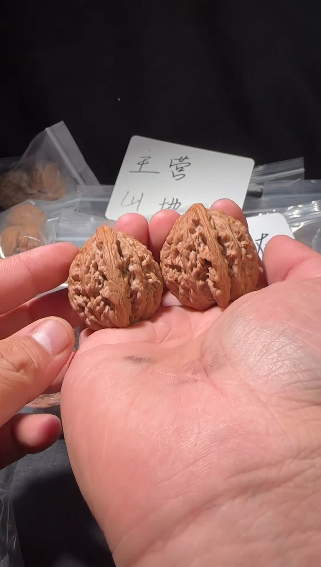 把件文玩核桃汉高山虎头