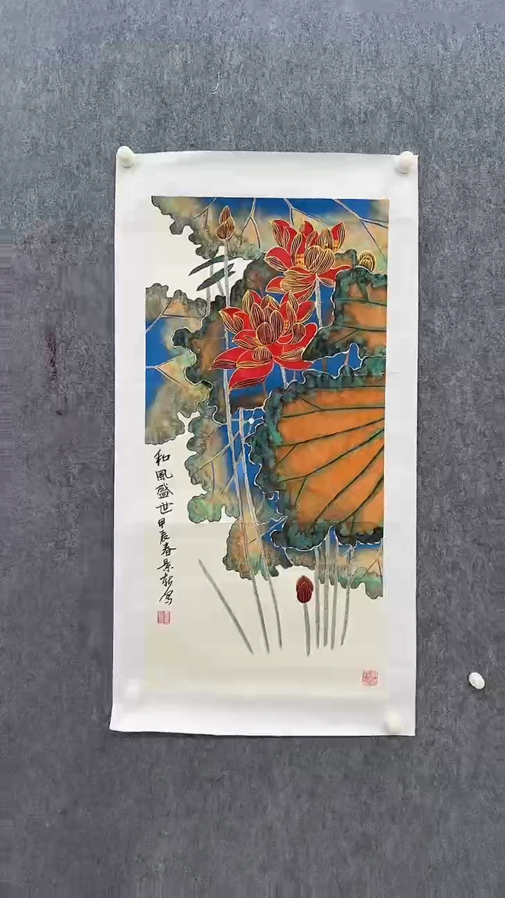 国画帅总福利4.6平尺花鸟