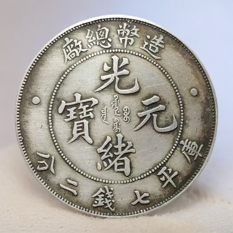 A32家居饰品摆件现代仿古复古工艺摆件