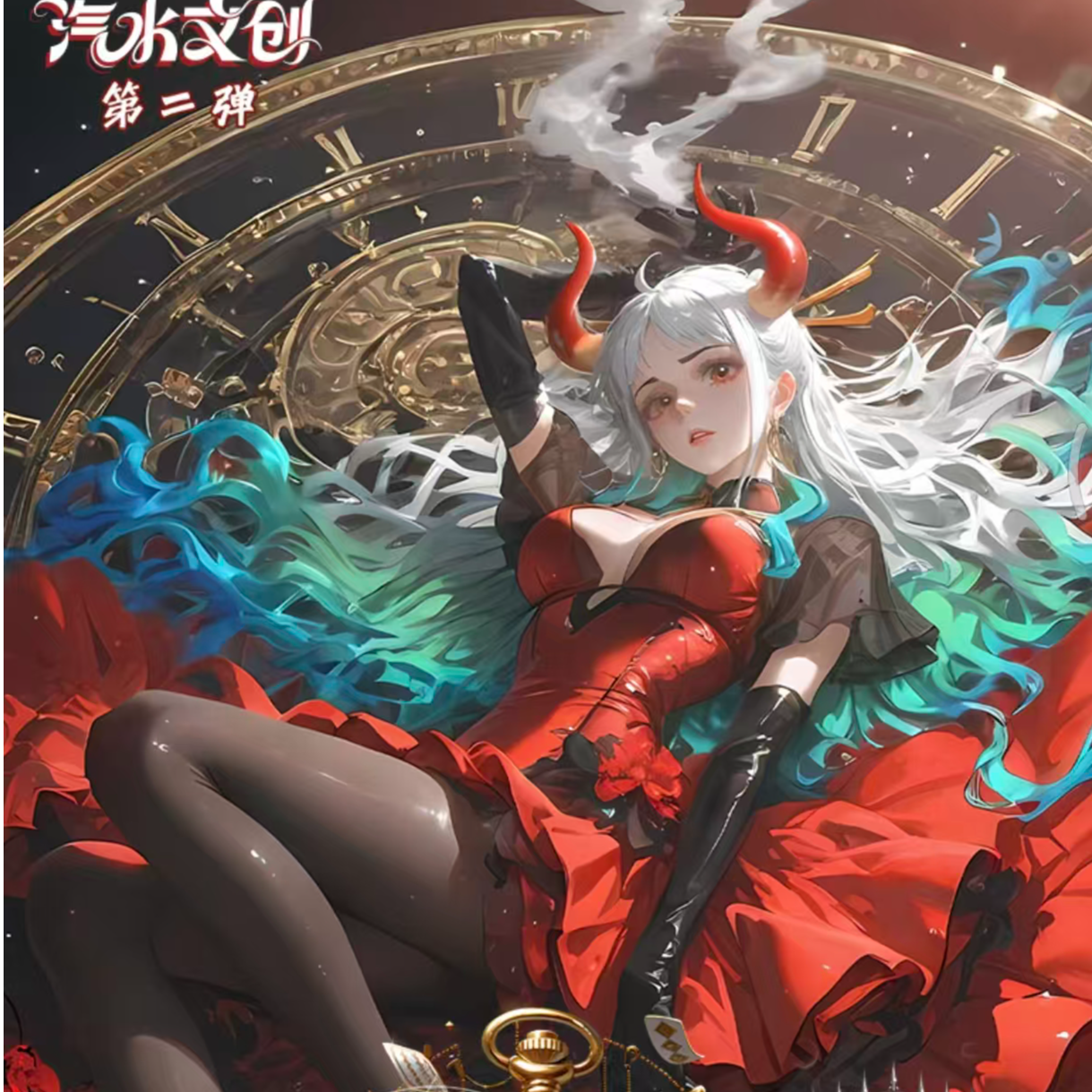 七七拆海贼【玩法合集】汽水文创2 海贼王国产二创色纸-默认代拆