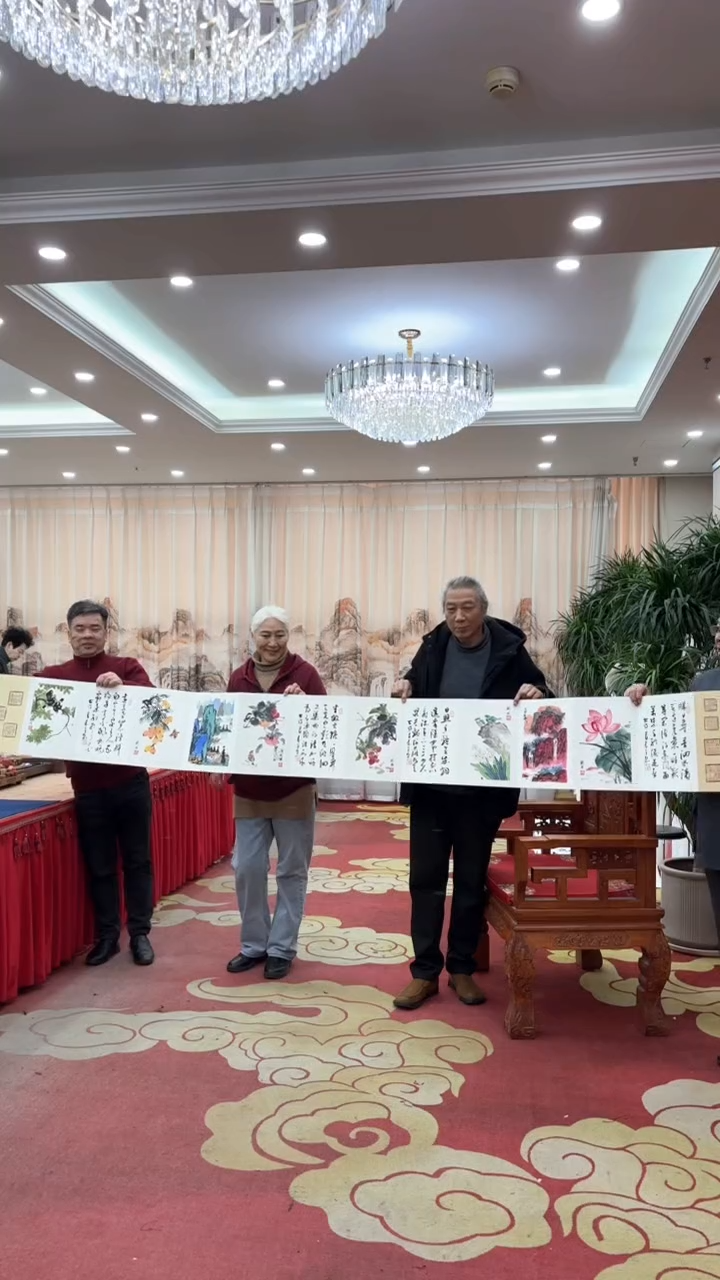 【闪购商品】书法多人合作  精品册页
