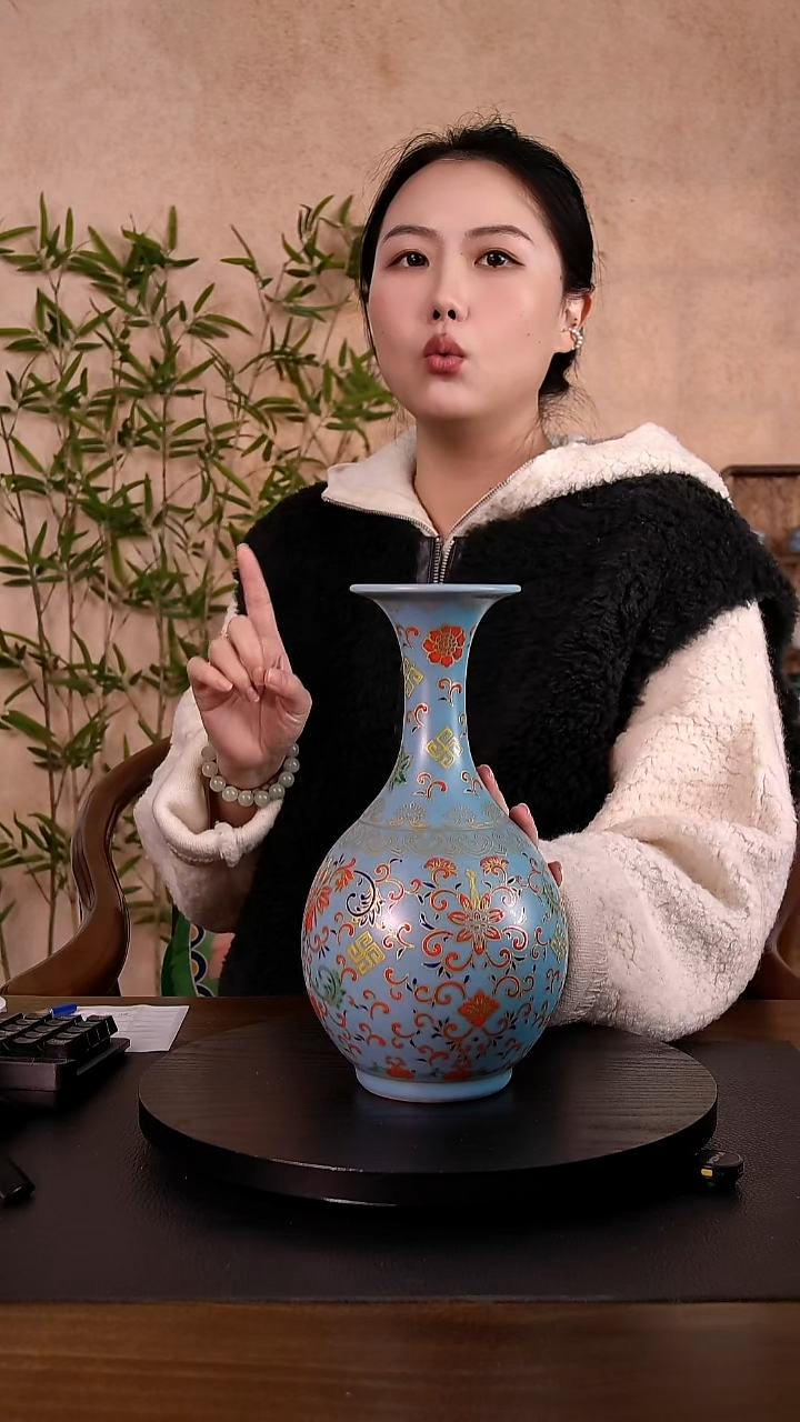 瓷晟*描金 珐琅彩风格赏瓶