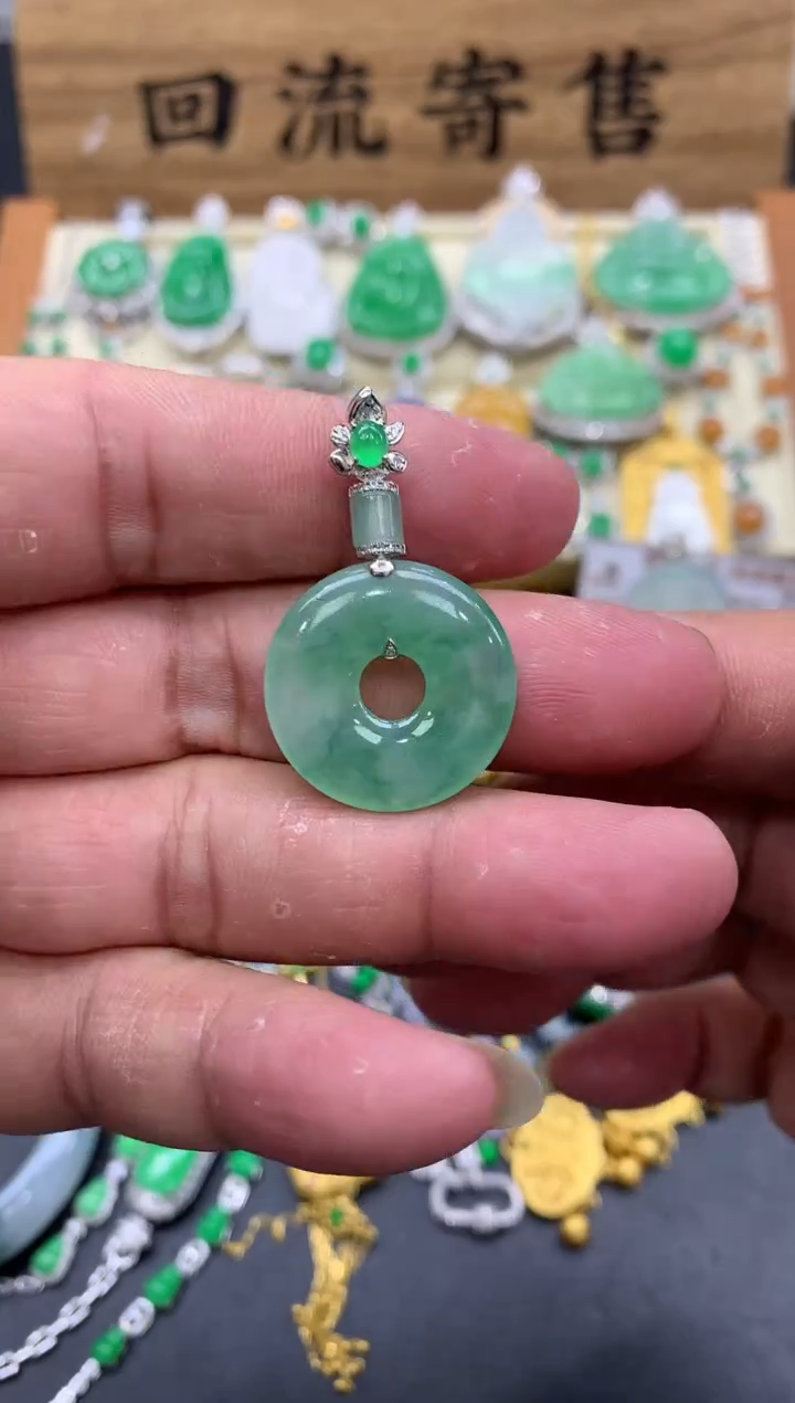 【闪购商品】翡翠颈饰18K金镶嵌139-中国好珍宝