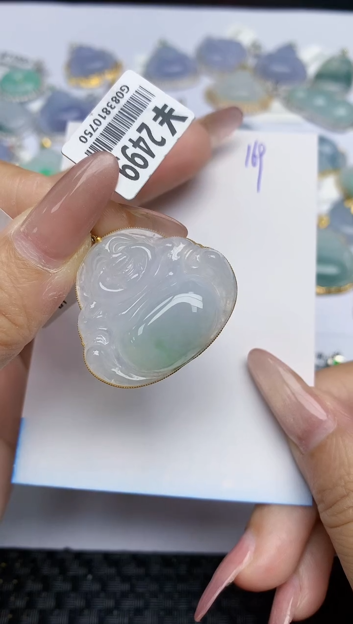 【闪购商品】翡翠颈饰18K金镶嵌天然A货翡翠 169