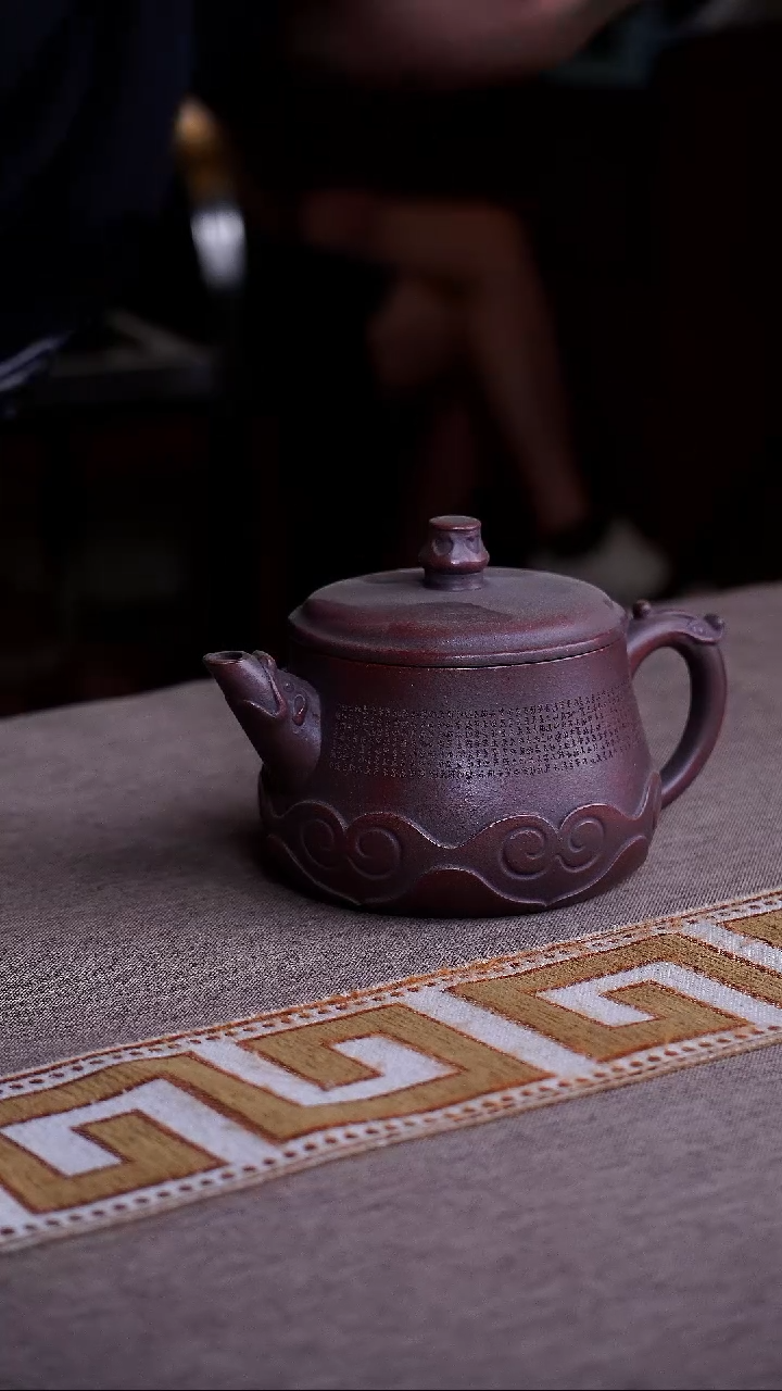 茶壶紫砂宜兴紫砂柴烧